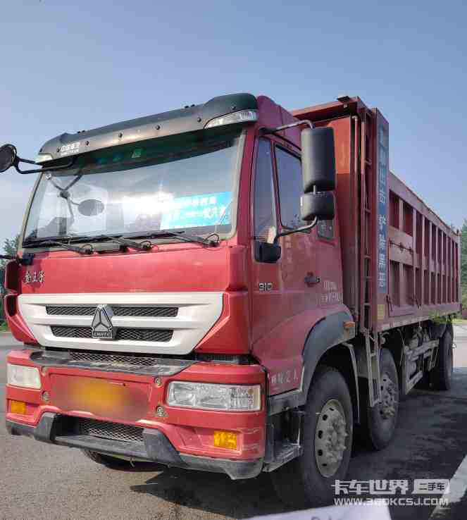 自卸车 豪运 310马力