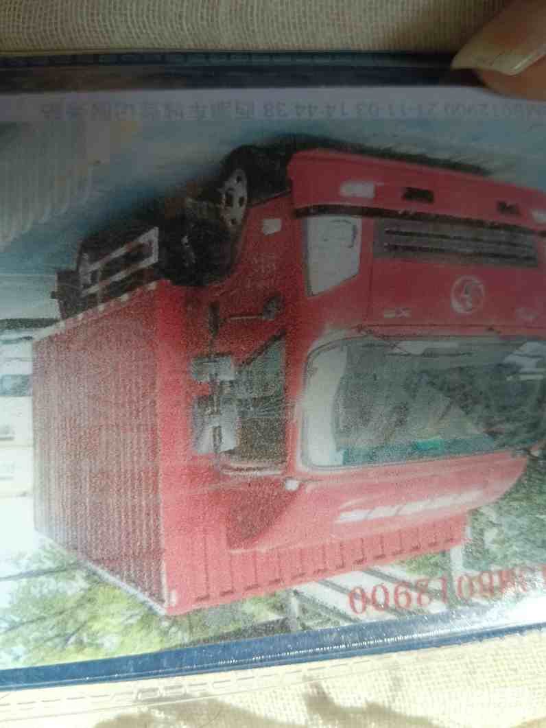 载货车 轩德X9 143马力