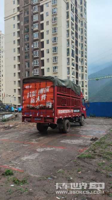 二手卡车