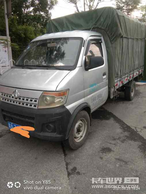 载货车 神骐T20 1.3马力