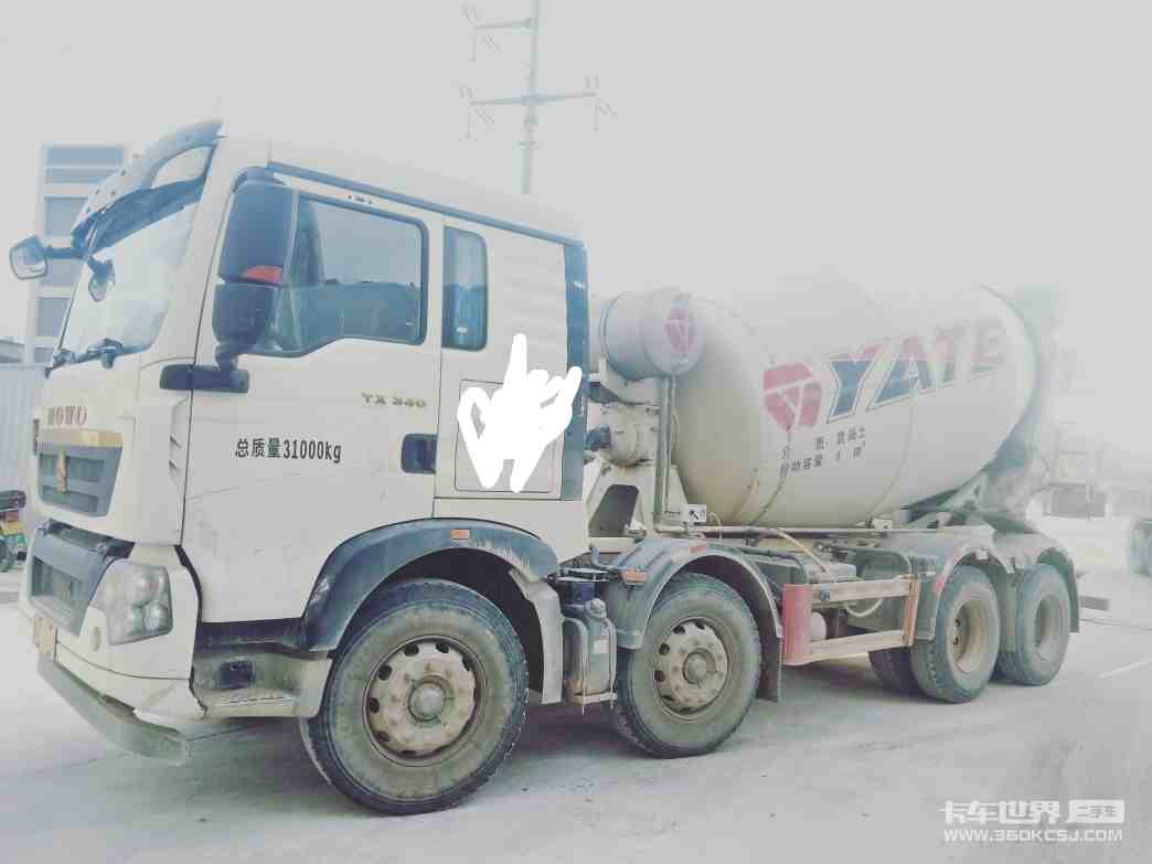 搅拌车 HOWO TX 340马力