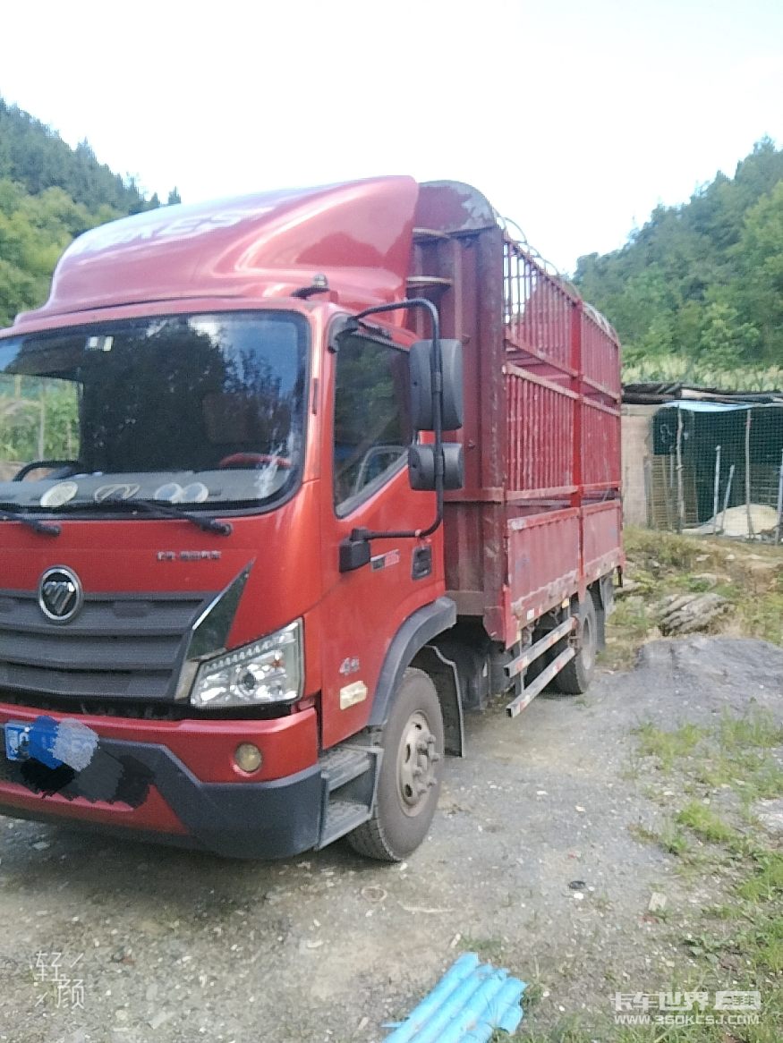 二手卡车