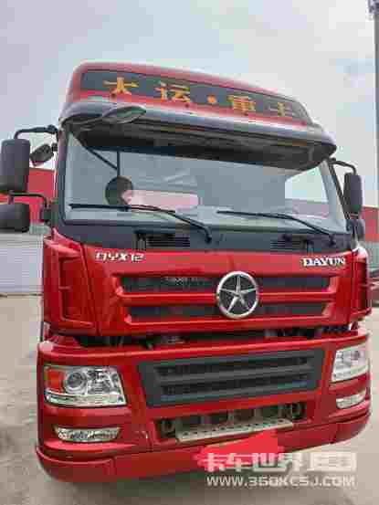 牵引车 大运新N8E 430马力