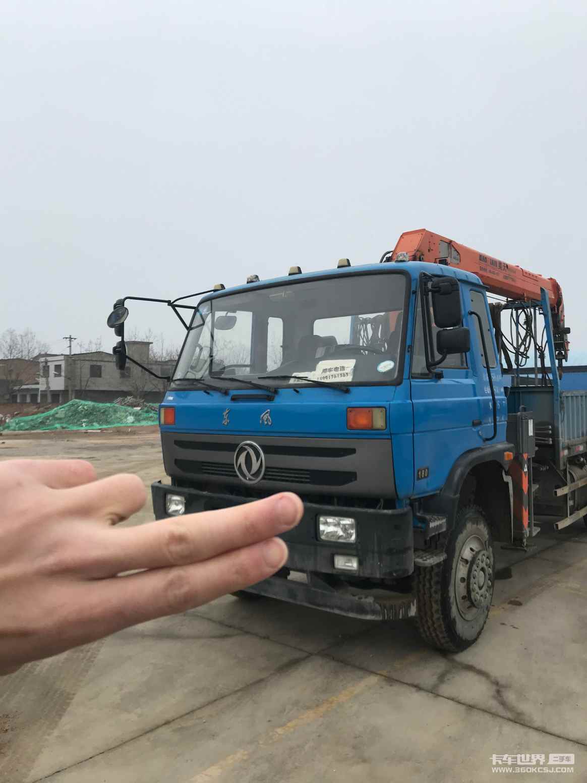 二手卡车