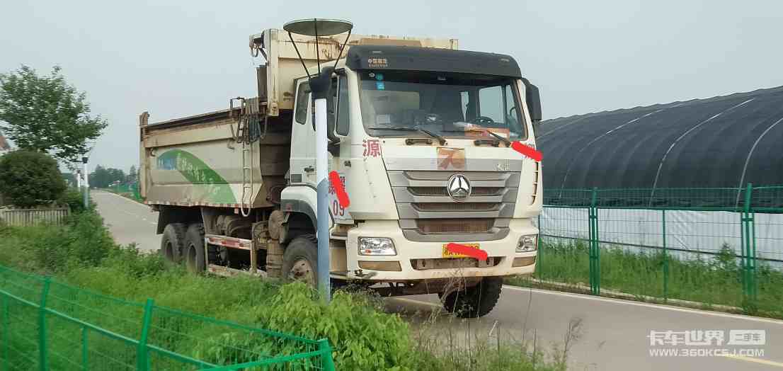二手卡车