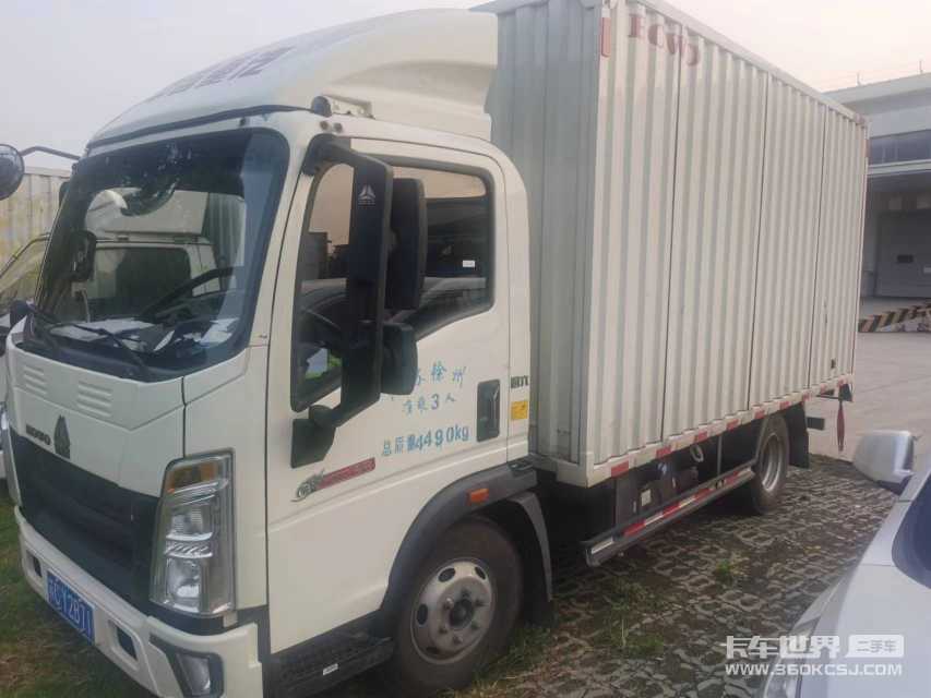 二手卡车