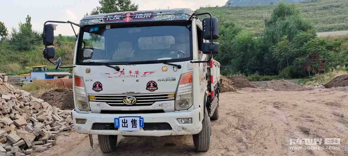 自卸车 风驰 2000马力