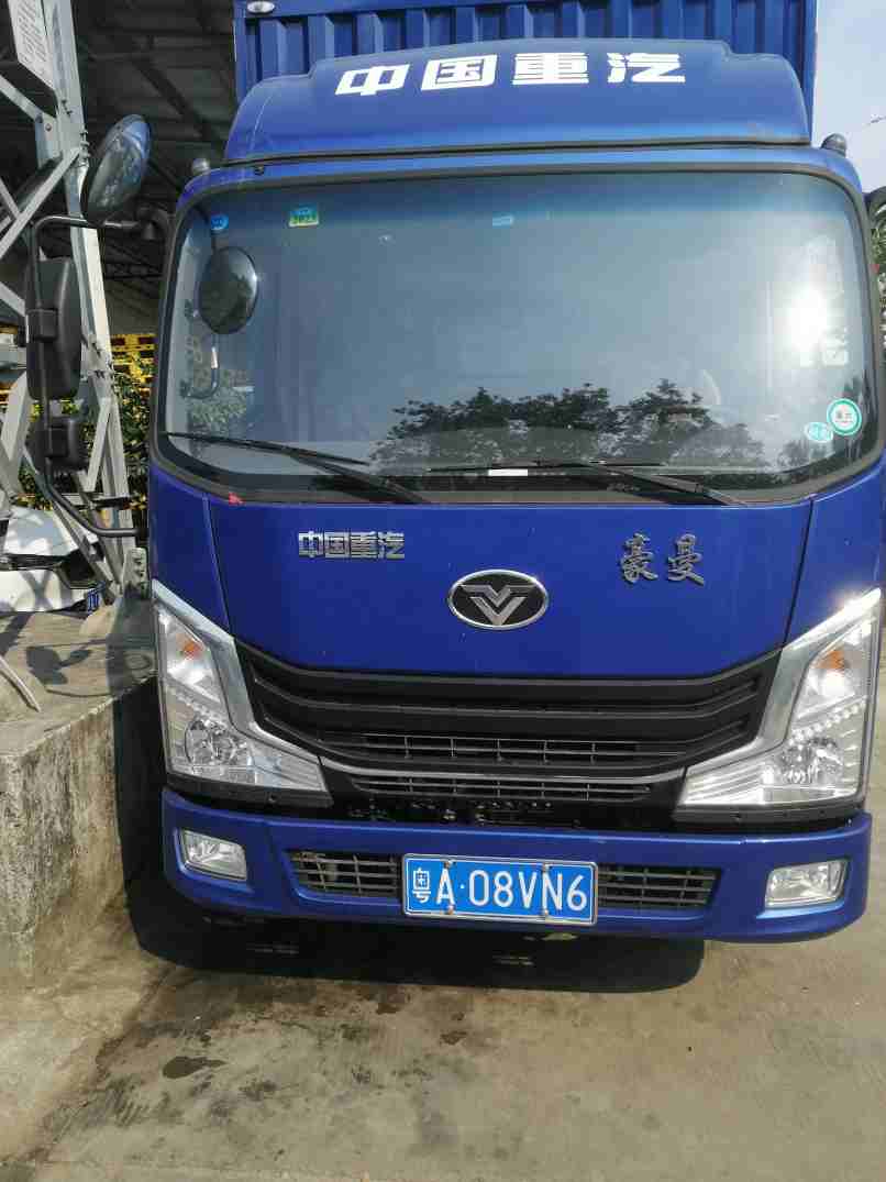 载货车 豪曼H3 150马力