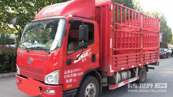 二手卡车