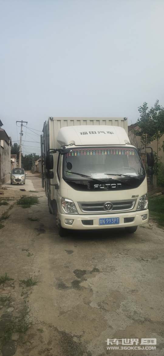 二手卡车