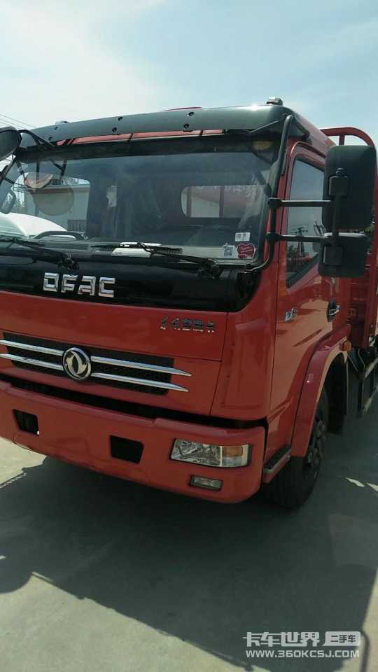 二手卡车