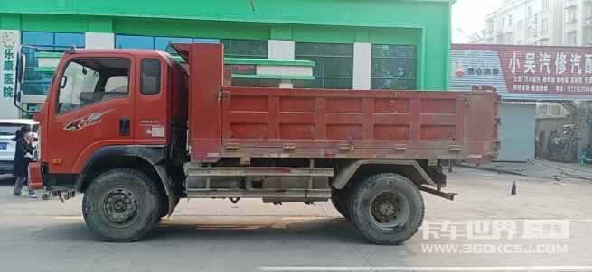 载货车 王牌7系 4108马力
