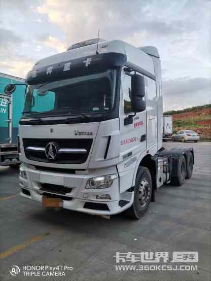 牵引车 北奔V3ET  550马力