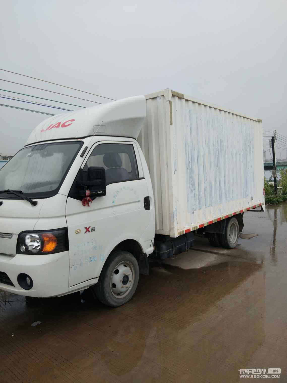 载货车 康铃X6 121马力