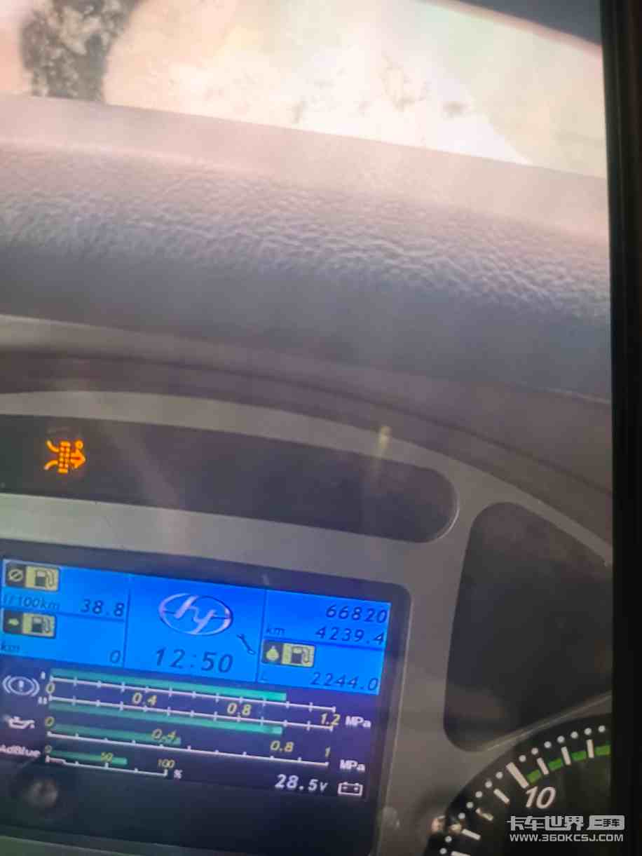 牵引车 杰狮 350马力
