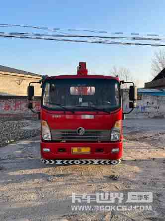 载货车 王牌7系 160马力