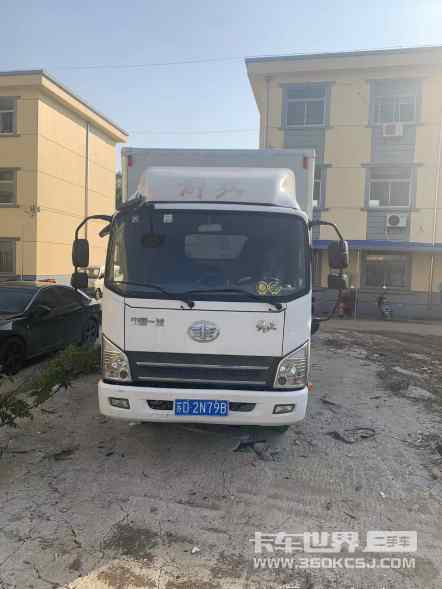 二手卡车