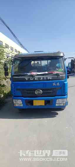 载货车 Stralis 120马力