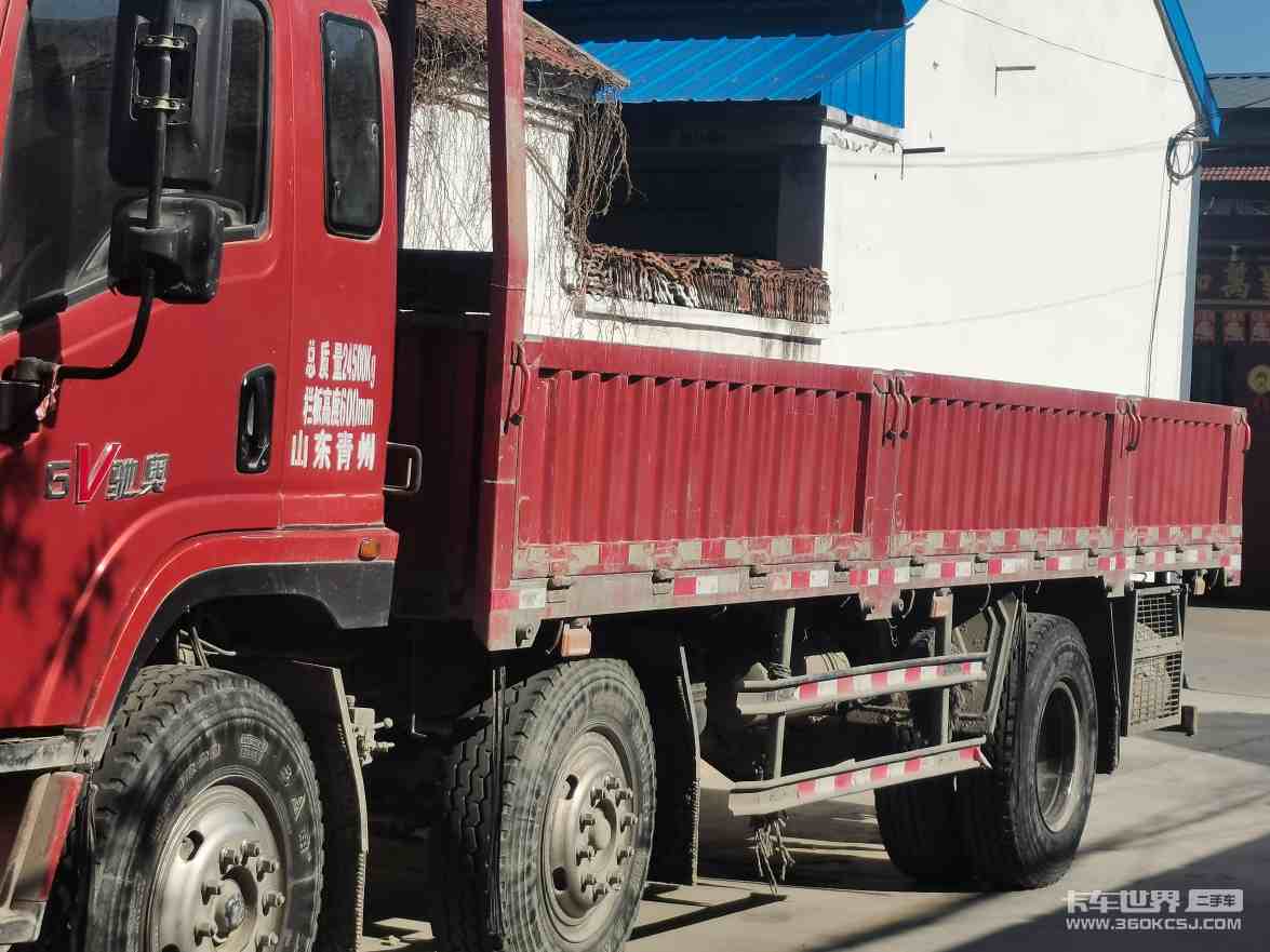 载货车 奥驰V系 200马力