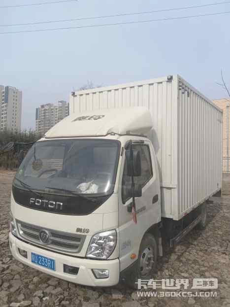 二手卡车