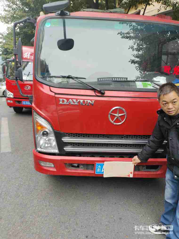 二手卡车