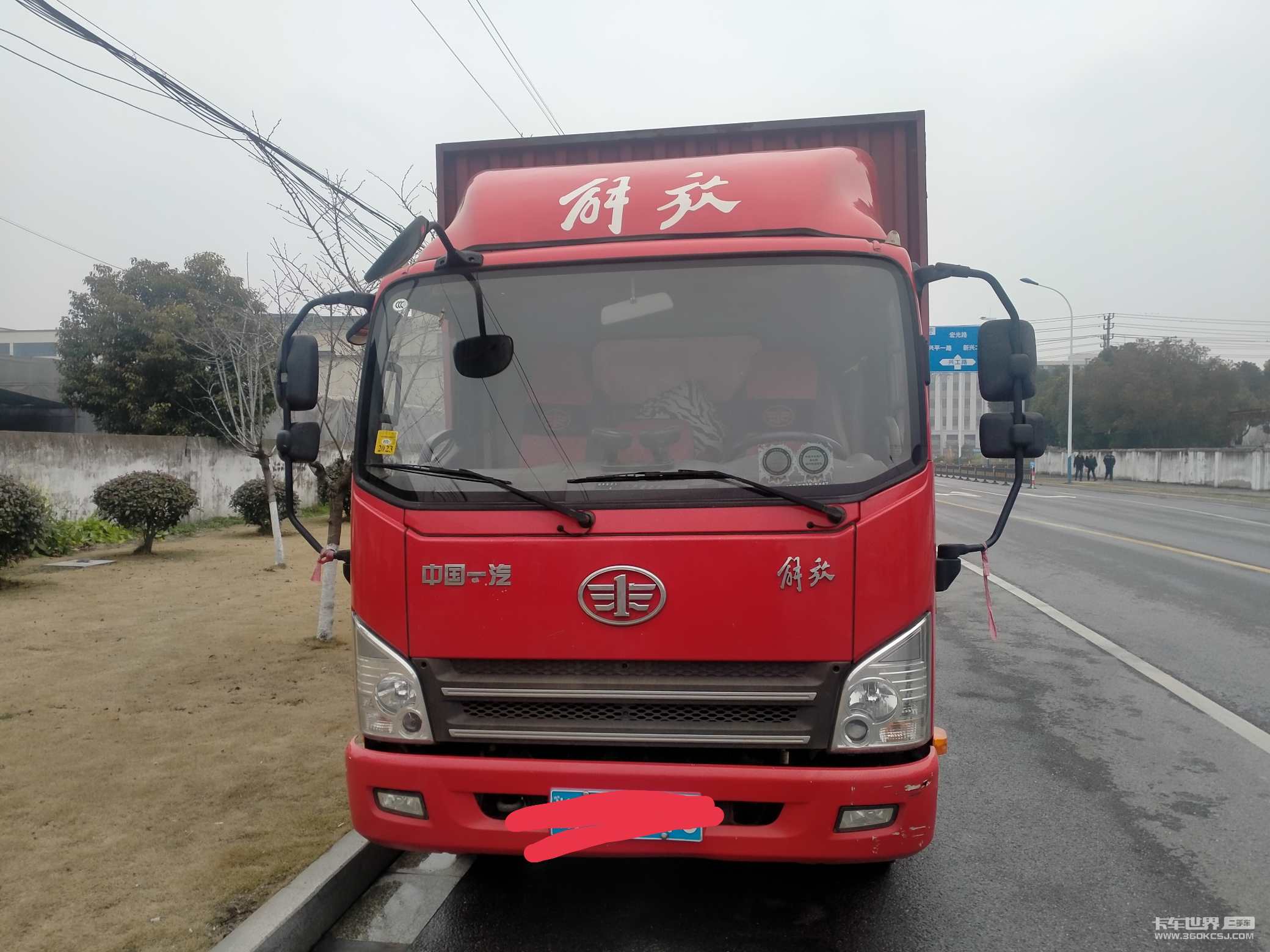 轻卡 一汽解放轻卡 120马力