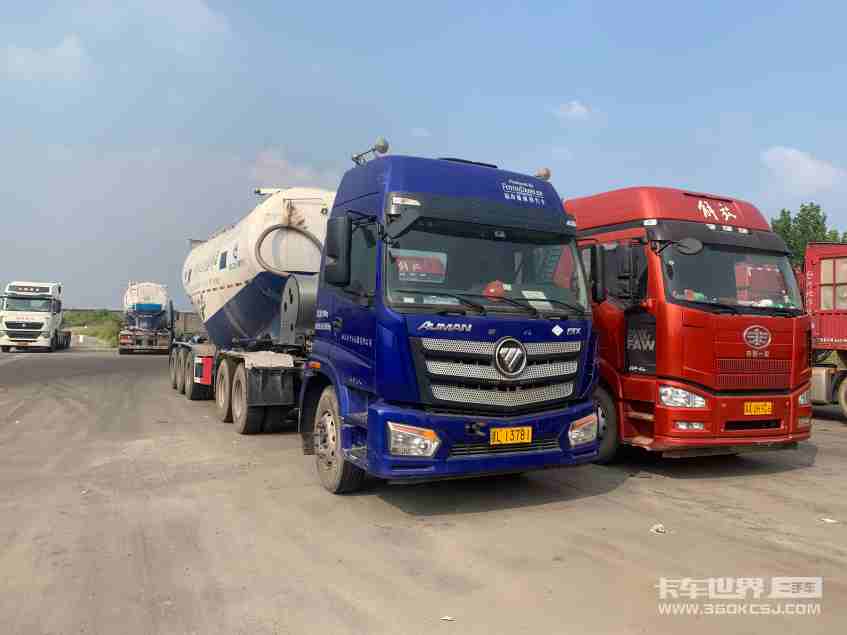 牵引车 欧曼ETX 400马力