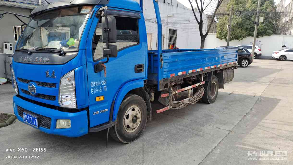 载货车 上骏X系  143马力
