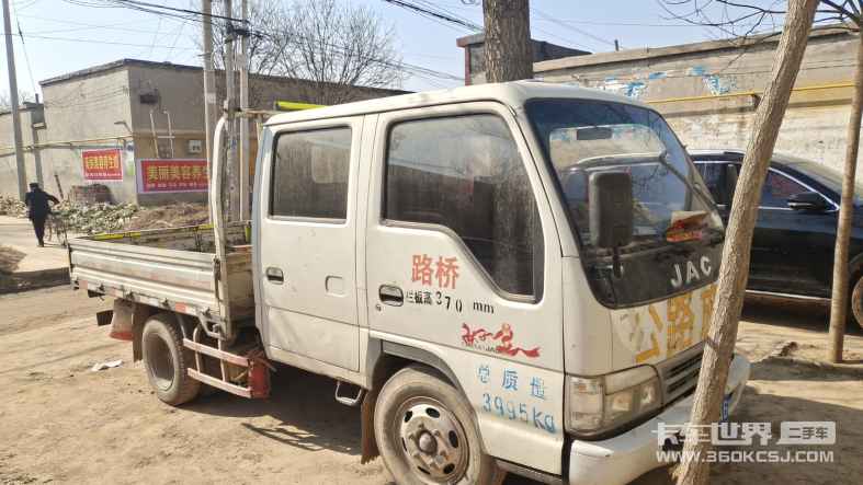 轻卡 江淮康铃 52马力
