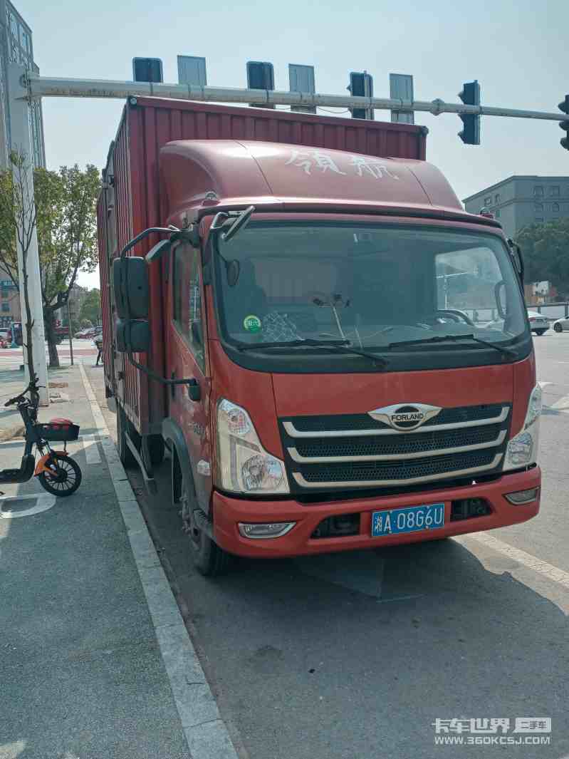 二手卡车