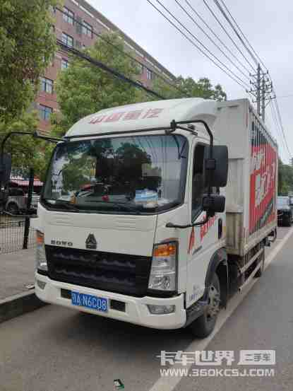 二手卡车