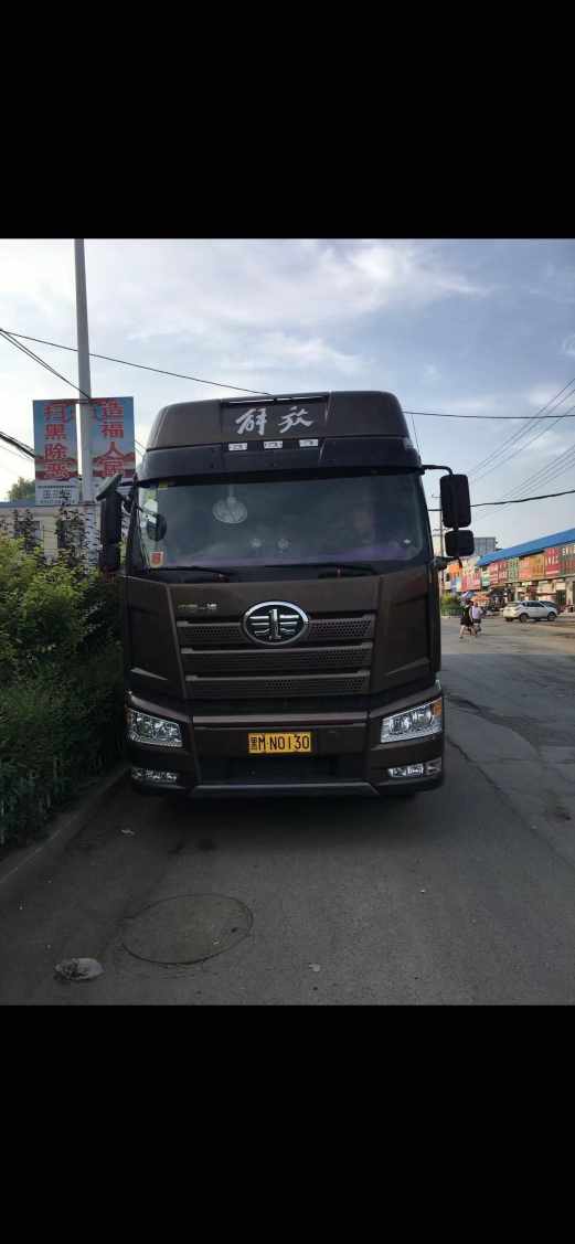 牵引车 解放J6P 420马力