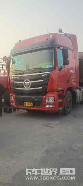 牵引车 欧曼GTL 510马力