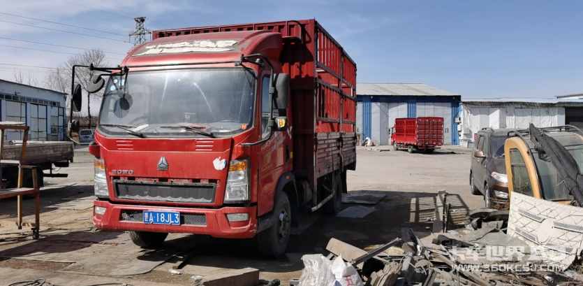 载货车 中国重汽HOKA 143马力