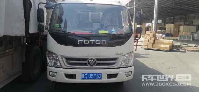 载货车 奥铃速运 135马力