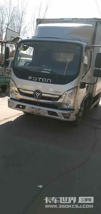 轻卡 福田奥铃 120马力