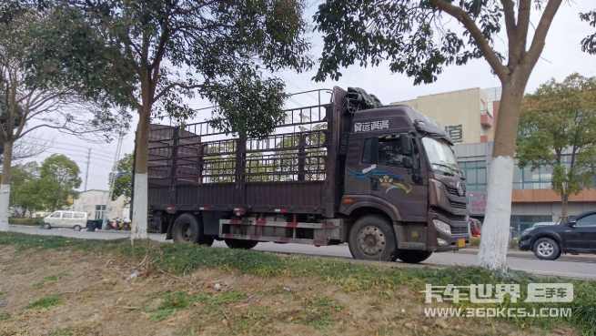 载货车 解放J6L 240马力